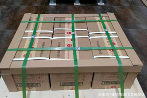 铜仁凤凰航空邮寄酒水【机场货运当天